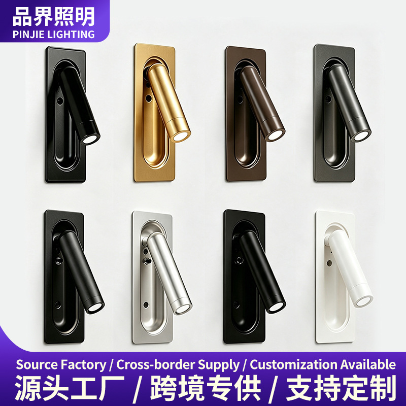 Cross-Border New Hotel Wall Lamp Wall Lamp Creative Led Guest Room Lamp Reading Wall Lamp Bedroom Room Bedside Lamp Wall Lamp Cross-Border New Hotel Wall Lamp Wall Lamp Creative Led Guest Room Lamp Reading Wall Lamp Bedroom Room Bedside Lamp Wall Lamp