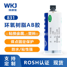 ����831�h����֬AB�zճ͸��ˮ�������մ�ľ�Ľ������Ϲ�ˇƷAB�z