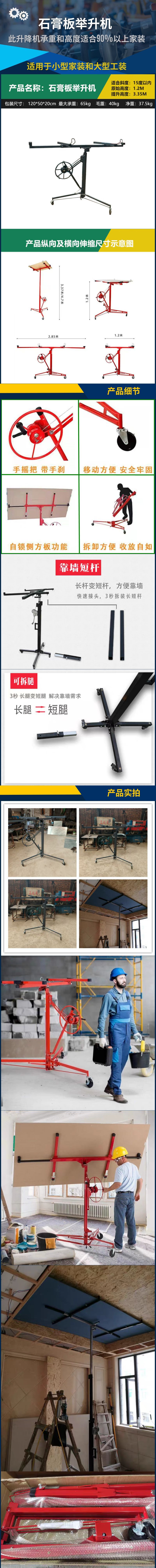 微信图片_20250808142724