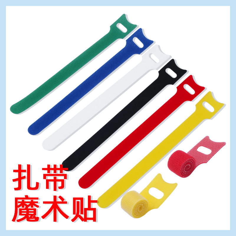 Wholesale Nylon Velcro Cable Tie Back-to-back Reverse Buckle Storage with Data Cable Headphone Cable Finishing Bundle Cable Tie