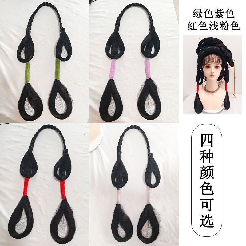 Ancient Style Hanfu Wig, Taoxi Ring Bun Integrated Lazy Wig, Daily Styling Ancient Costume Wig, Wholesale