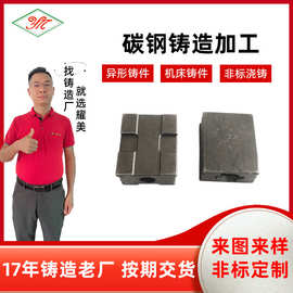 东莞硅溶胶精密铸造件脱蜡精密铸造件熔模精密铸造件不锈钢铸造件