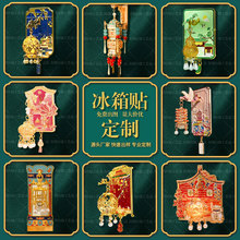 �����ʌm�󼪌m���l����\���������N�Ą����μo���ղ�Ʒ���L�Y��