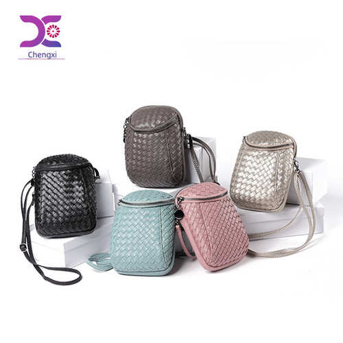 女包批发2024新款韩版单肩斜挎包迷你编织手机包零钱包  一件代发