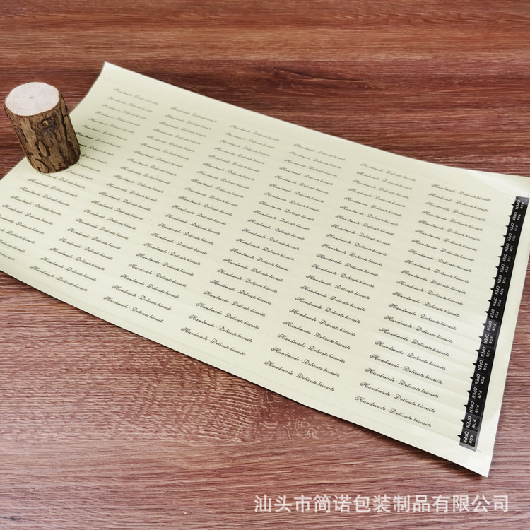 Embalaje para hornear galleta etiqueta adhesiva transparente caja de embalaje de alimentos tira de sellado etiqueta 40cm