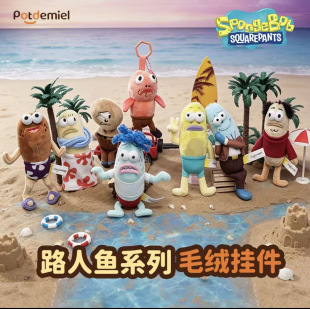 ���d���������ڙ���汤·���~ϵ��ë�q������ż�������耳׿���