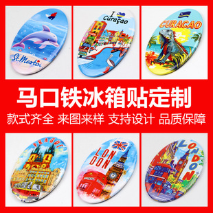 Photo Fridge Magnet Couple Scenery Celebrity Cartoon Magnet Travel City Scenic Spot Souvenir Tinplate Fridge Magnet