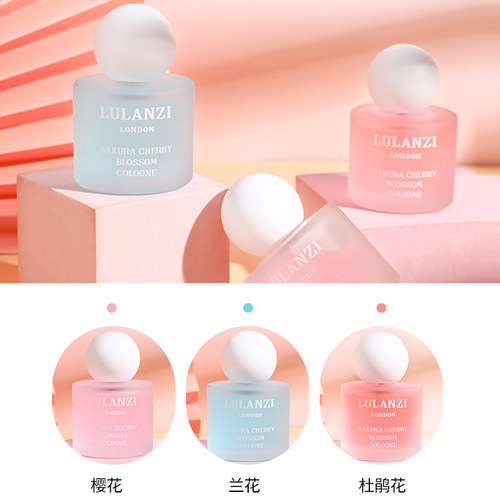 Lulanzi Sakura Azalea Orchid Perfume Women's Long-lasting Eau de Toilette Niche Student Gift Box Vietnam Wholesale