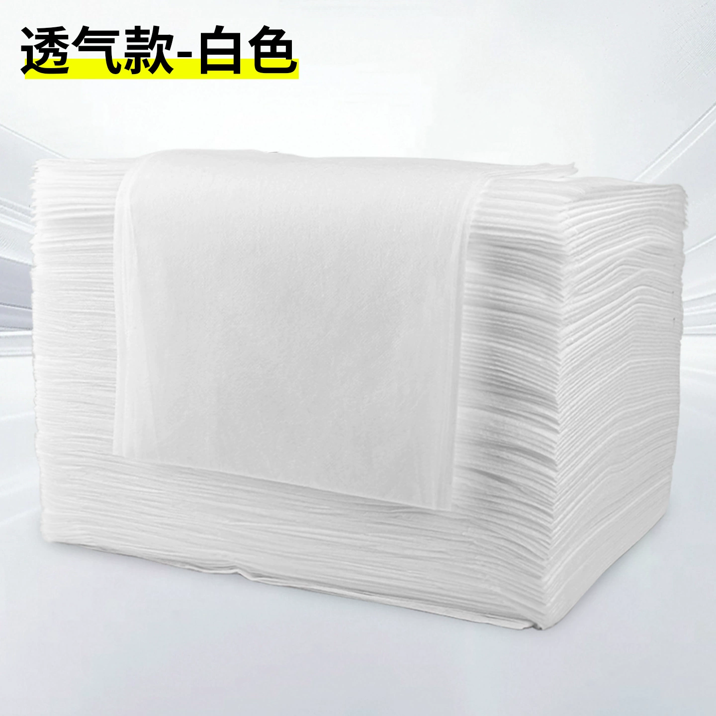 Cosmetic sheet, waterproof breathable massager, for beauty salons, increased thickness