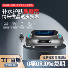 �¿�ȫ�Ԅ�ˮ�⾫�A����x����aˮ���ߌ�΢���o��ؓ����©����Ժ