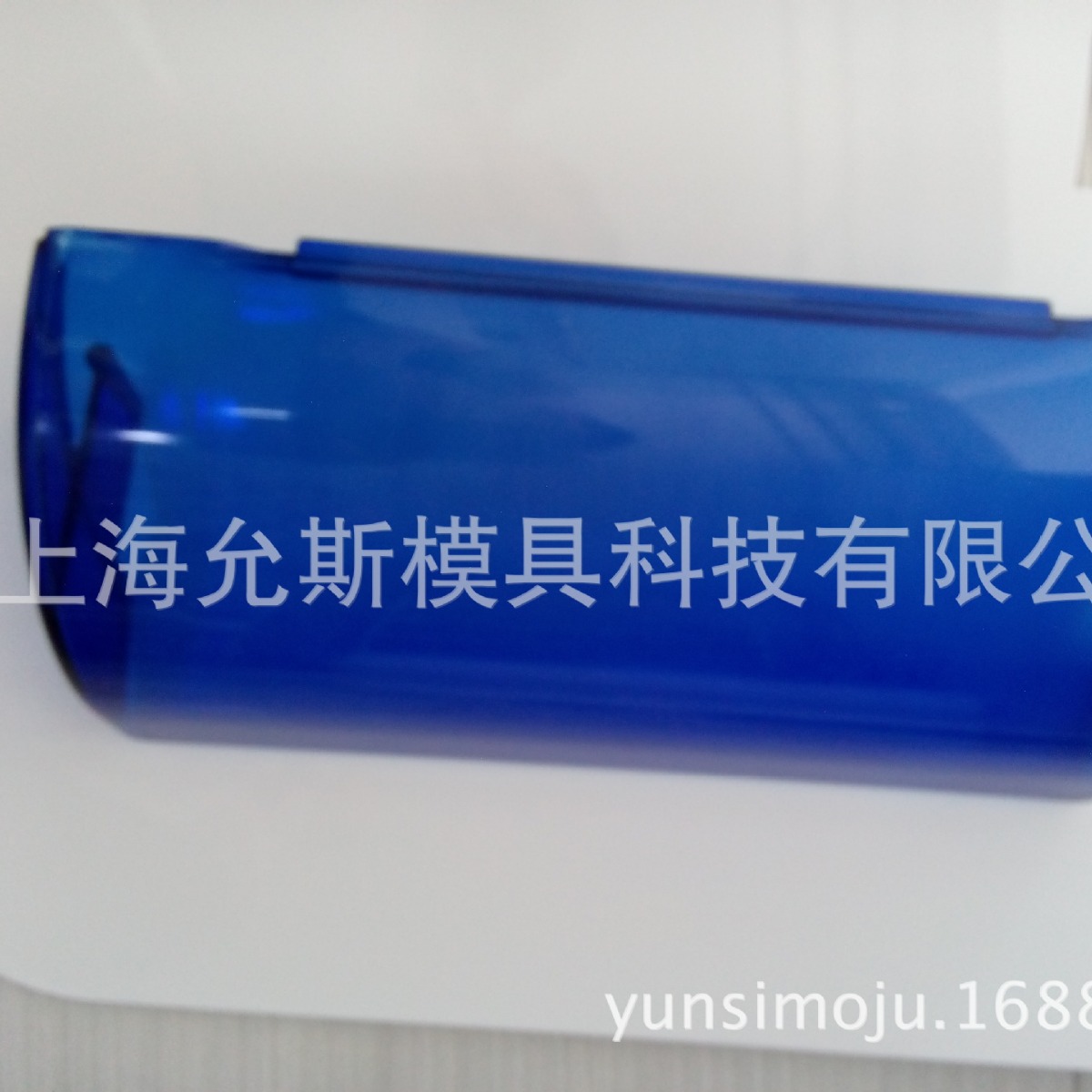 CNC手板模型快速成型RIM低压灌注模具汽车内饰机器人机壳产品设计