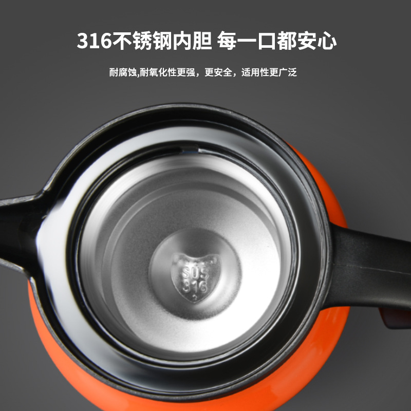 316 stainless steel stewed teapot large capacity household thermal insulation kettle office business gifts tea separation teapot