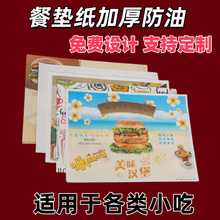 һ���Բ͉|���� �Ɲh�������������u���͸��ͲͱP���бP�����l