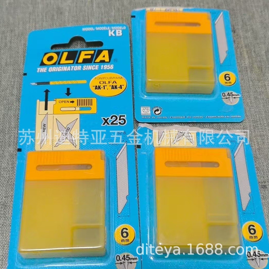 日本OLFA雕刻刀刀片KB适用AK-1 LTD-09爱利华刻刀笔刀刀片XB10
