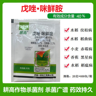 һ�r ���� 40%�������r�� ˮ���y�ݲ������������� ������20g