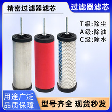 �h�������h��ɭ���ܞVоE5E7E9E3E1-16/20/24/28/32/36/40/44/48