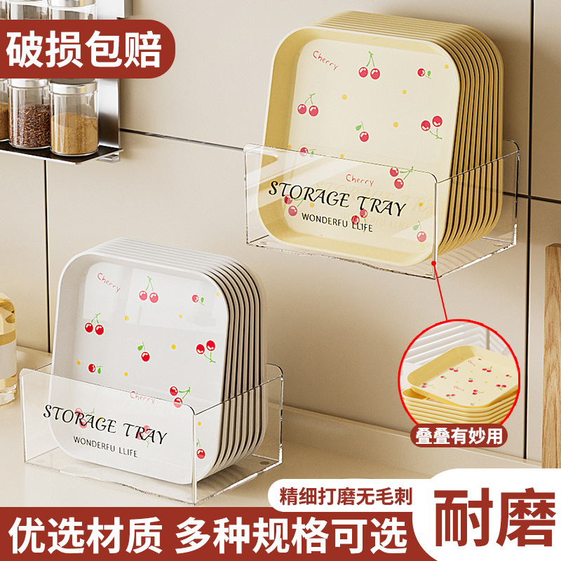 Household Food-Grade Bone Spit Plate, Table Waste Storage Tray, Bone Spit Plate, Microwaveable Small Dish with Base