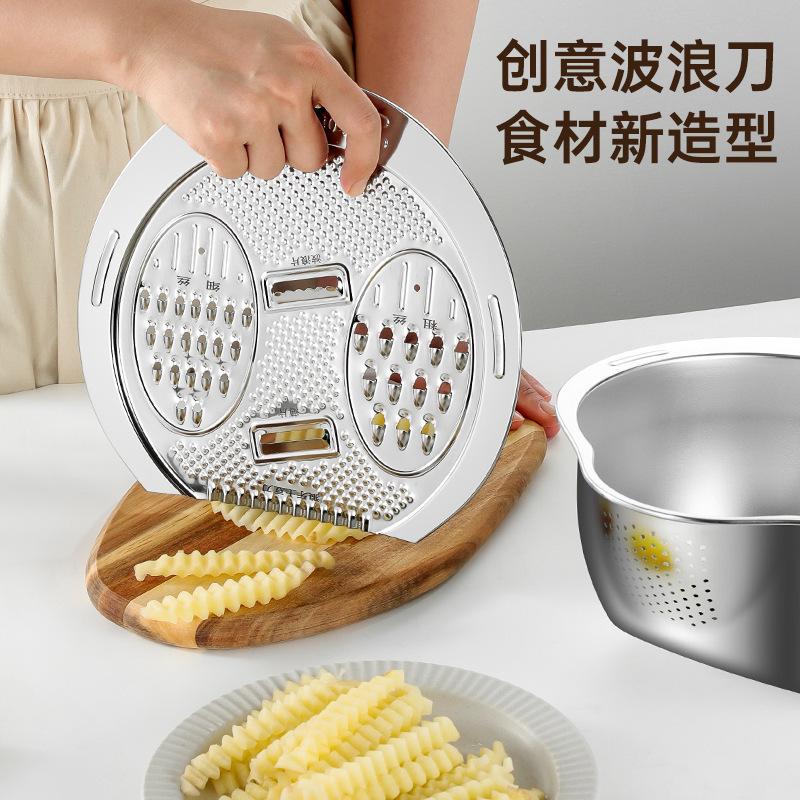 Cesta de drenaje de acero inoxidable multifuncional para lavar arroz artefacto de lavado tamiz de arroz bandeja de frutas para la cocina doméstica lavabo especial de verduras