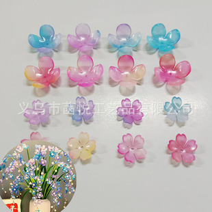 �ֹ�diy�����m���괮�� 27mm�¿�u׃�������~���������pɫ�u׃��