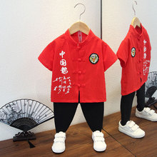 ��ͯ���b��ͯ���b�����h���к��Ї������b������L�����������