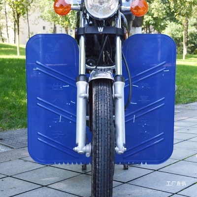 Motorcycle Fender – Lower Windshield 125 Bumper Mudguard
