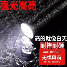 С���Ͳ�����늶๦��led��늌���늳�������W���������ß�