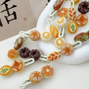 8a361ef67845e6ec0be5b4b4d5bc32