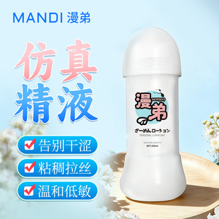 ���ܷ¾�Һͬ־��ͥ�ؽ����ɫ���zˬ��ˮ���԰�ĭ������Ȥ������