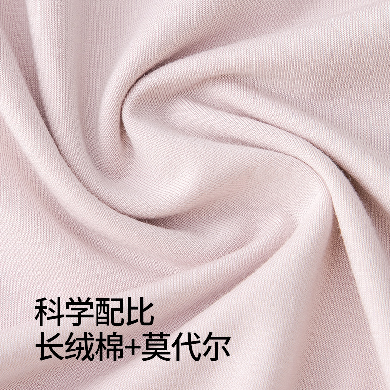 Nuevo traje de pijama de mujer de primavera y verano de algodón modal transfronterizo, pantalones finos de manga corta de color sólido, servicio a domicilio informal