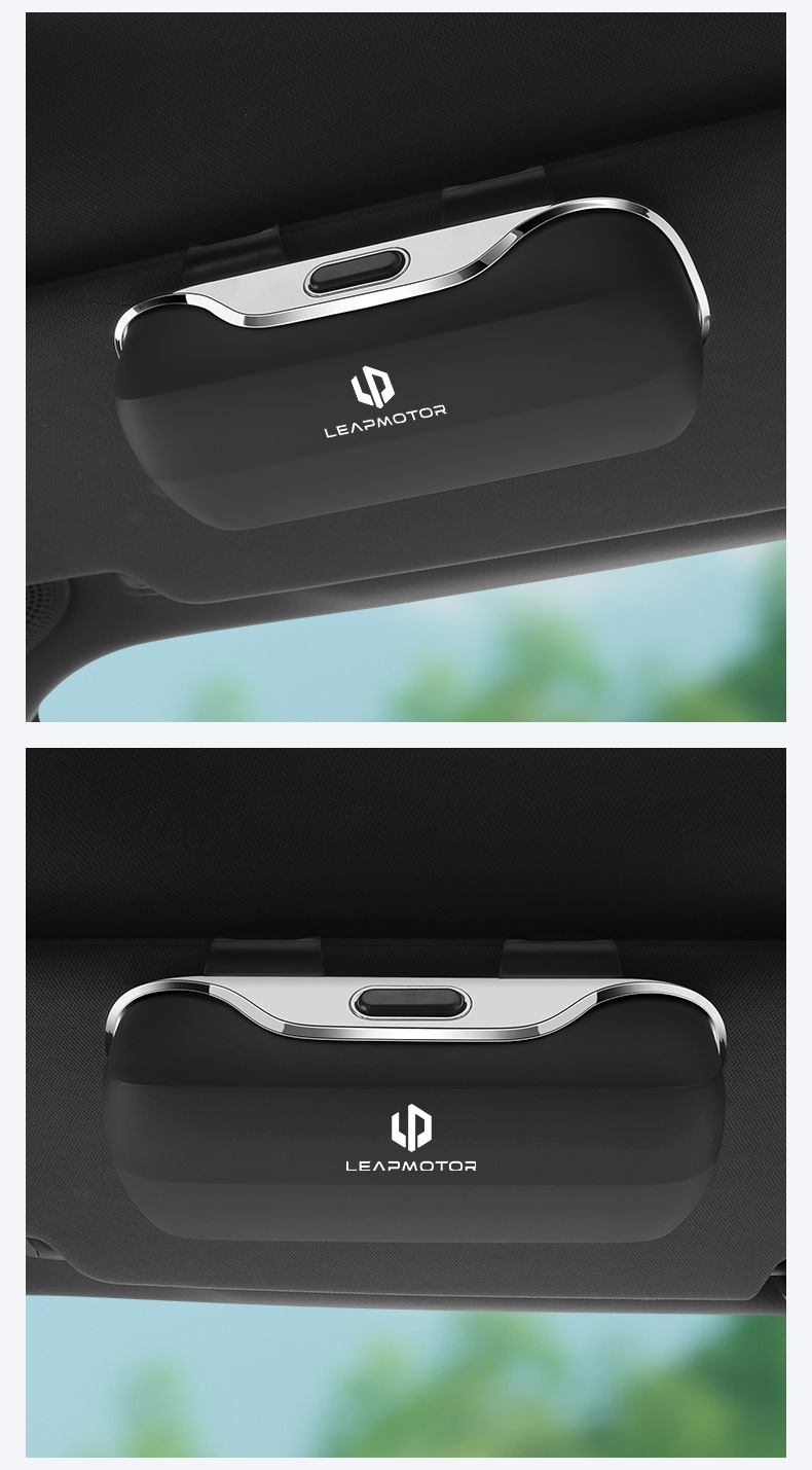 Lingpao T03 C11 C10 C01 C16 S01 Car Glasses Case Sunglasses Clip Car Interior Supplies