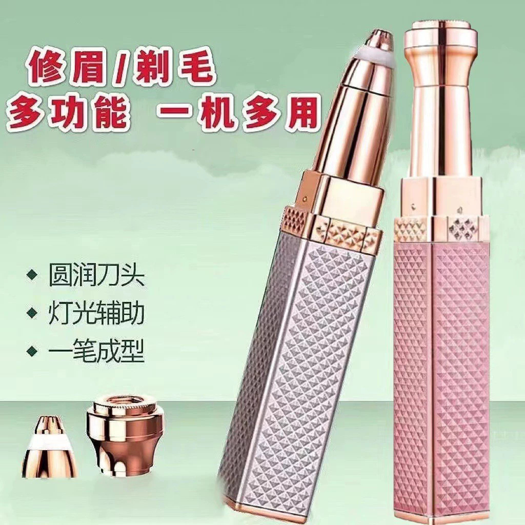 �綯��ü��Ůʿ��ü���Զ��ں���ü��˫ͷ���ں���ë������ë��