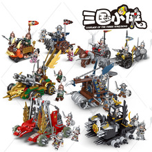 迪库三国小侠20601-08古代士兵赤马战车模型战争军事拼装男孩积木