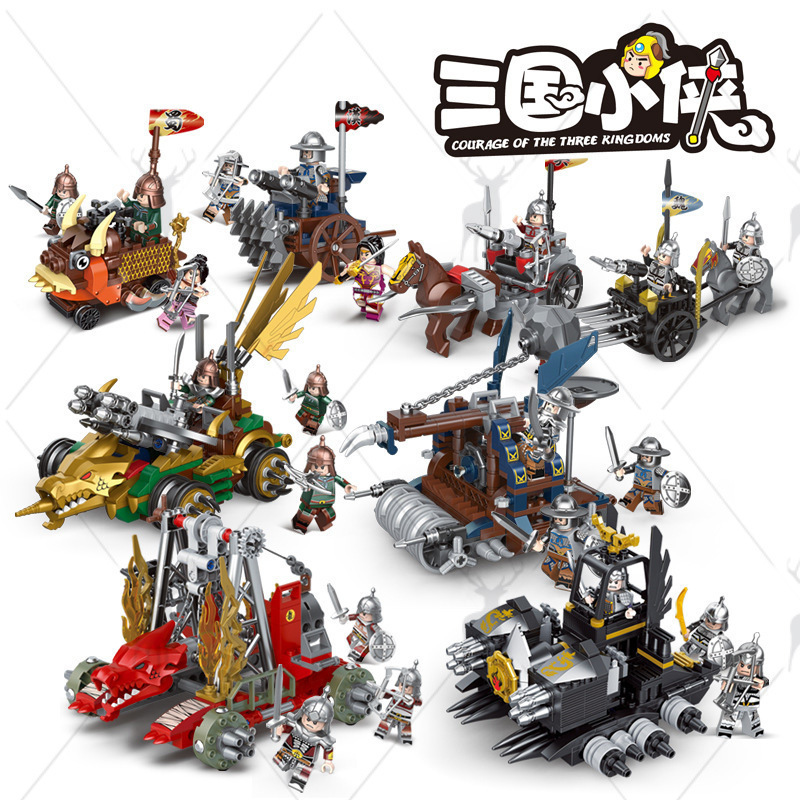 迪库三国小侠20601-08古代士兵赤马战车模型战争军事拼装男孩积木