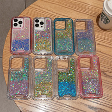 电商新品适用于LG Escape Plus滴胶防摔三合一保护壳Back Cover