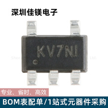 降压DC-DC稳压器芯片SY8089AAAC丝印KV SOT-23-5电源通讯管理模块