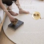 新西兰圆形卧室客厅床边毯