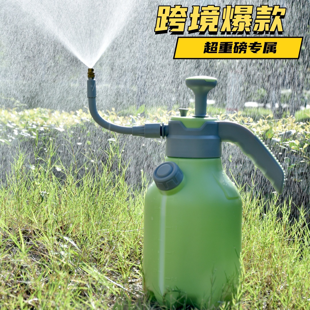 压力喷壶浇花家用2L喷壶喷雾器园艺工具加大洒水壶园艺浇花神器