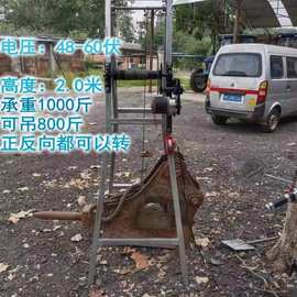 电动井架子深井泵潜水泵拔泵井架 48-60V电动折叠家用水泵麦太保
