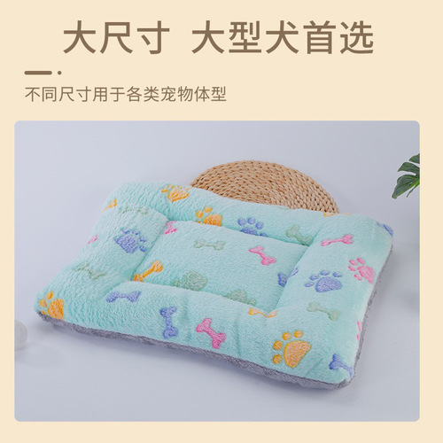 Pet mat cartoon full print dog mat cat mat sleeping pad dog bed mattress dog supplies