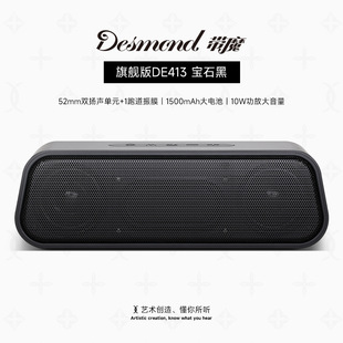 Deond �{����푵����ڑ�������忨FM�L�m���o�����������