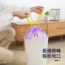 X9IG靓涤家用加厚垃圾袋手提式背心式拉圾塑料袋中大号厨房环
