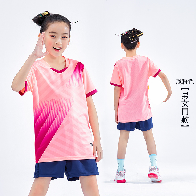 8620 light pink