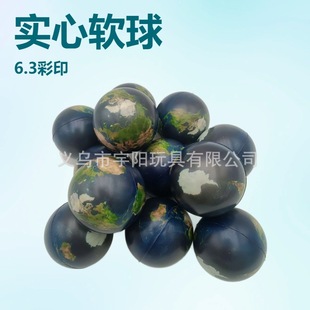 �羳���N6.3��ӡ���ĺ��dܛ��˴������ǿ���ͯ�����ߏ�����