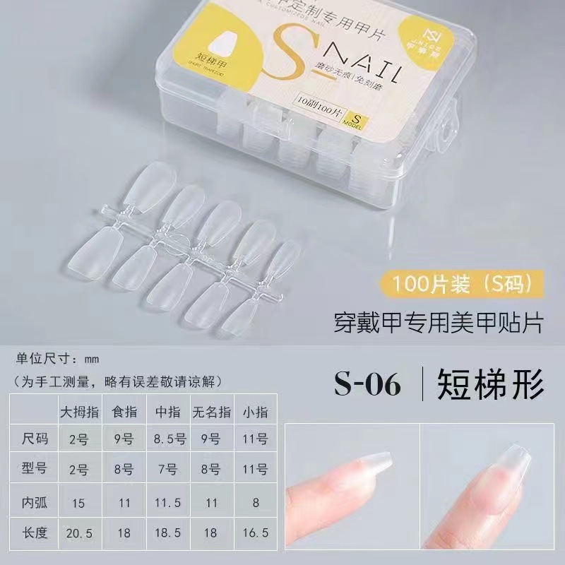 微信图片_20230202154410