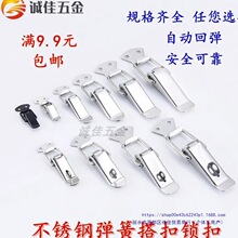 ���P䓴�ۿ��۷����B�ӿ۸�����ۏ����������������Ͽ��i