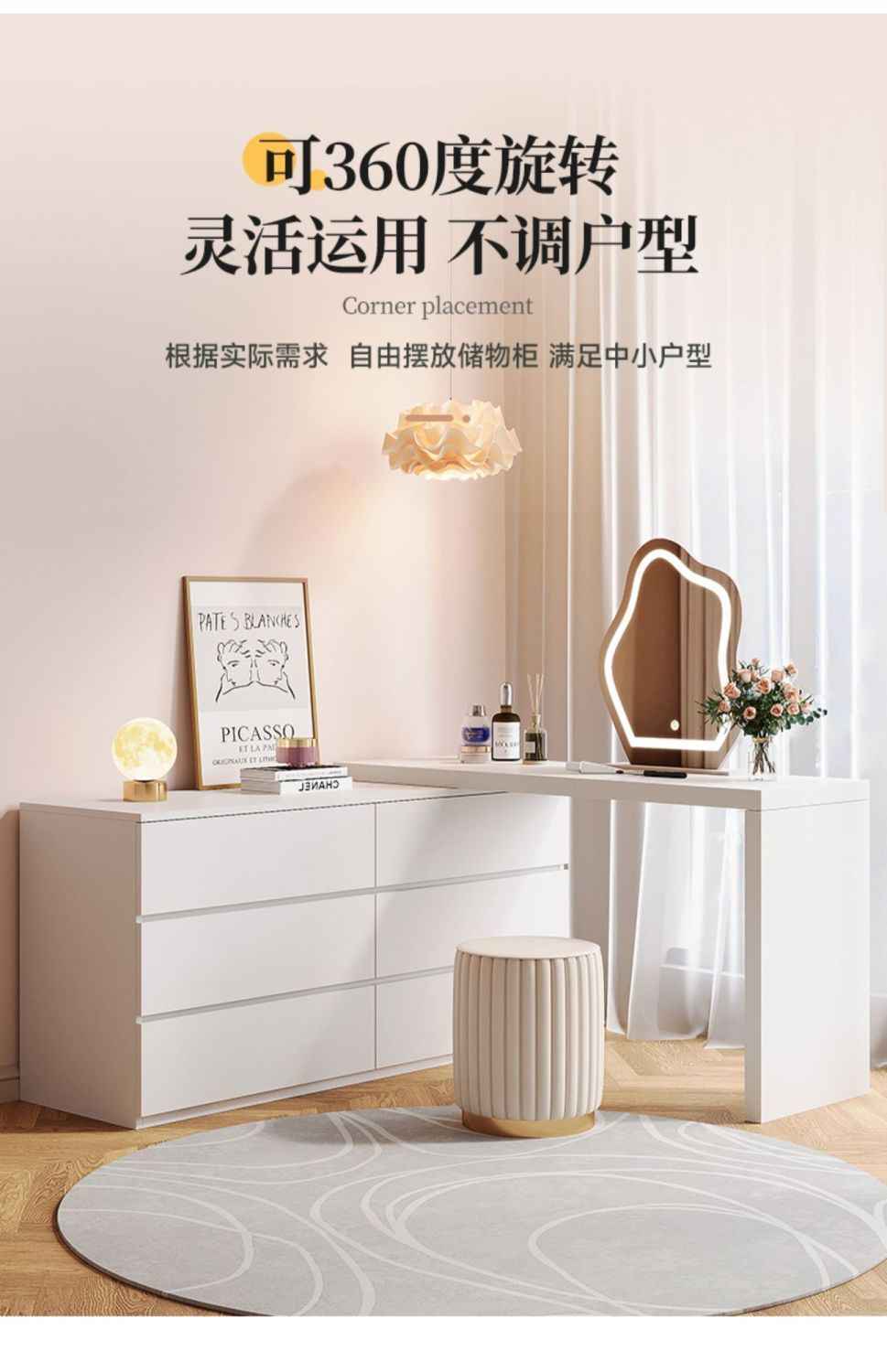 06dd1d52-164e-4b94-ac41-b798bc0ae6fb.jpe