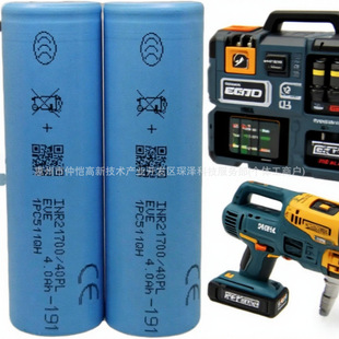 ��AƷ�|��2170040PL4000mAh17.5c��늟o�˙C늄�݆�ߵؙC�L�m��