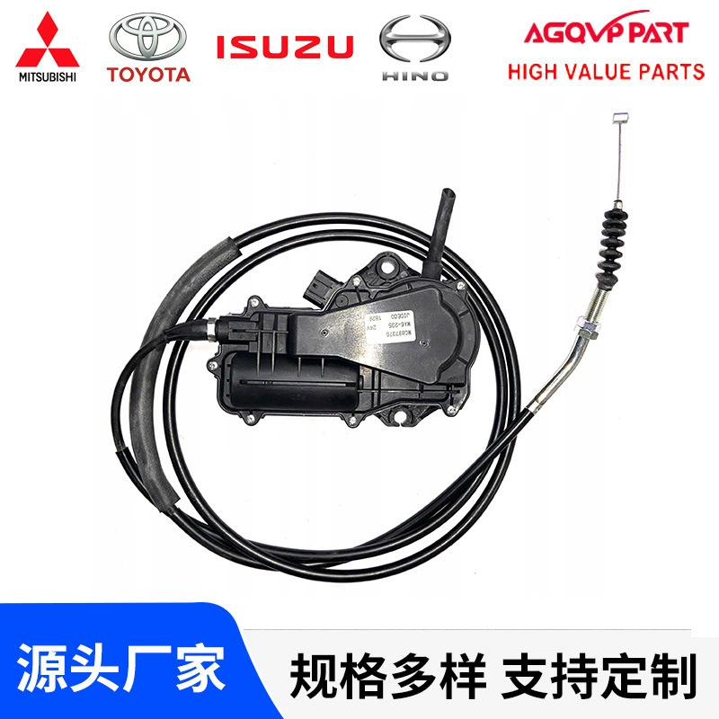 Mitsubishi 1750X1900MM двигатель воспламенения электромагнитный клапан для Mitsubishi CANTER MC897376