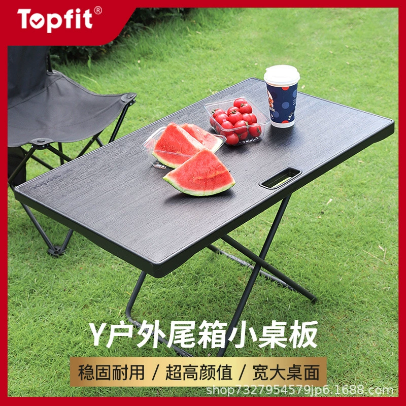 Применимо для Tesla model3Y багажник кемпинг маленький столик доска для пикника на открытом воздухе складной стол для нового 3 снаряжения