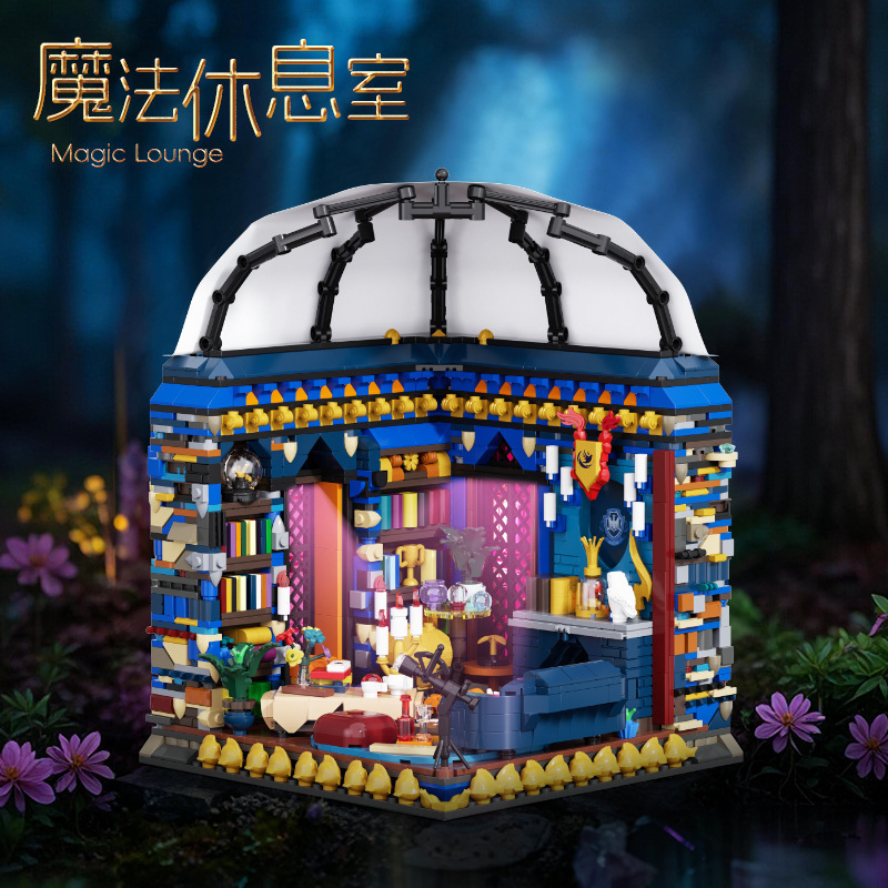 Brick Joy 66174 Large Building Small Particle Blocks Gryffindor House Lounge Cross-Border European Station Toy Brick Joy 66174 Large Building Small Particle Blocks Gryffindor House Lounge Cross-Border European Station Toy